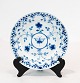 Butterfly cake plate, no.: 616 by Bing and Grøndahl.
5000m2 showroom.
Great condition
