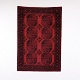 Tapis Afghan Akhche dans des Tons Rouges et Foncés 178 x 121 cm